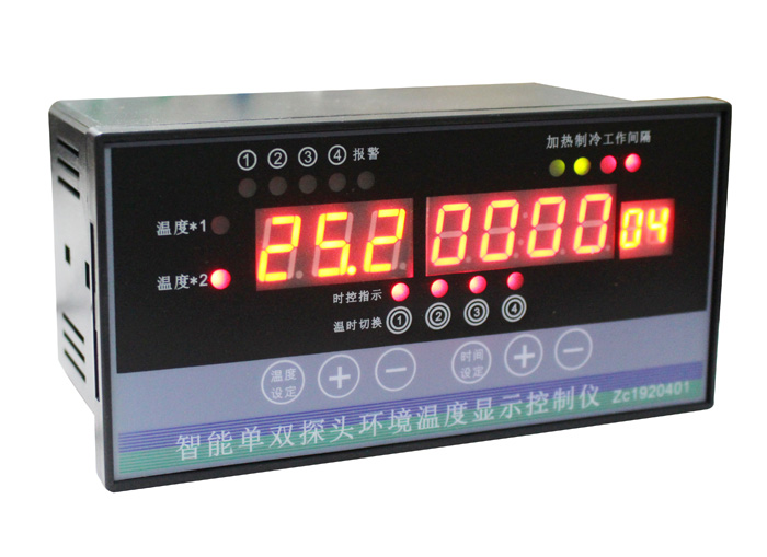 ZC1920401新型多功能畜牧养殖温度时控仪